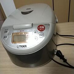 中古炊飯器　タイガー　2014年製