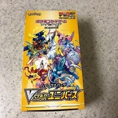 ポケモンカード　V STARユニバース1BOX10パック