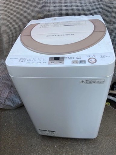 SHARP 7.0kg 全自動洗濯機　ES-GE7A
