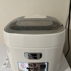【募集終了】炊飯器　5号炊　アイリスオーヤマ
