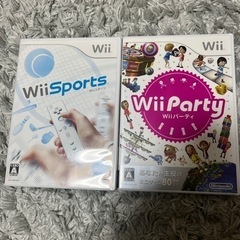 Wii party  Wii Sports ソフト2点
