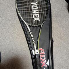 ヨネックス　YONEX　ソフトテニスラケット　INX70V li...