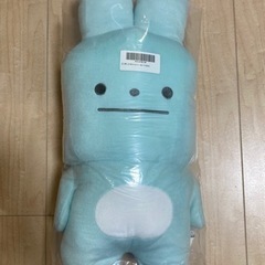 新品　口閉じ　ぽかんとたん　ぬいぐるみXL