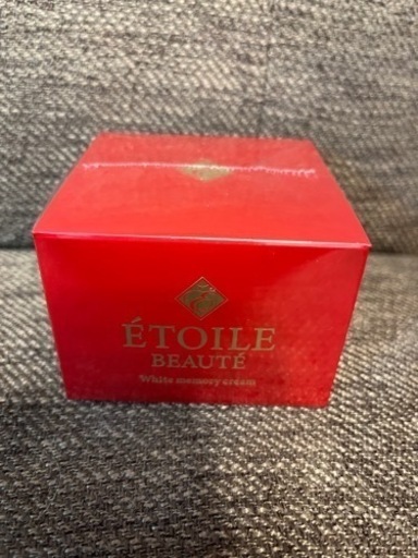 定価8140円オールインワンジェル　クリーム　新品未開封50g