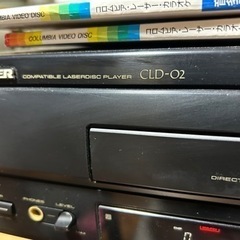 ㊗️ありがとうございました㊗️  レーザーディスクプレーヤー💿　