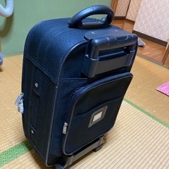 スーツケース 2.3泊用