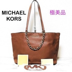 【極美品】MICHAEL KORS マイケルコース 2wayトー...