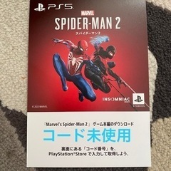 【新品未使用】PS5 スパイダーマン2
