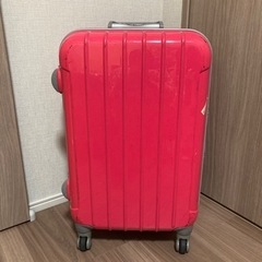 0円　スーツケース　ピンク