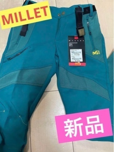 【未使用】MILLETミレー　登山　ゴルフ　パンツW64トレッキングパンツ　登山