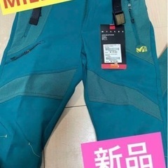 【ネット決済・配送可】【未使用】MILLETミレー　登山　ゴルフ...