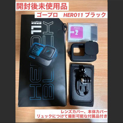 【ネット決済・配送可】ゴープロ　HERO 11 ブラック　開封後...