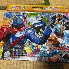 仮面ライダービルド　ジグソーパズル