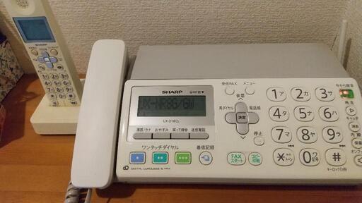 SHARP 電話機 子機