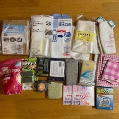 《お譲り先決まりました》キッチン用品　まとめ売り