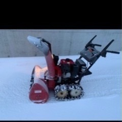 ホンダ除雪機スノーラHS760