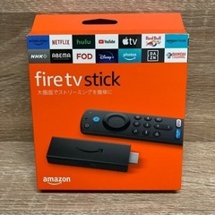 Amazon fire TV stick 第3世代