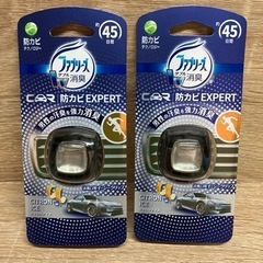 車用ファブリーズ シトロンアイス 2個セット