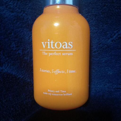 【SUNTORY】vitoas 保湿美容乳液120ml