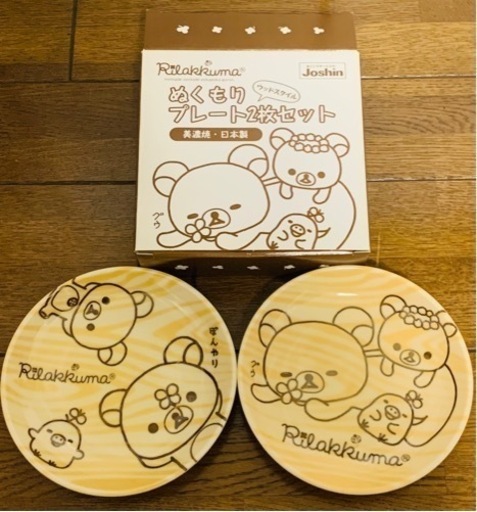 サンリオの食器たち　Joshin LAWSON コラボ