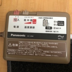 Panasonicホットカーペット2点セット