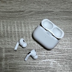 AirPods Pro代2世代