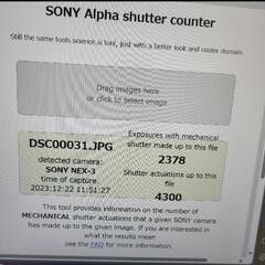 ーー美品 SONY NEX-3 レンズ2本、ストロボ APS-Cサイズ直ぐに可能