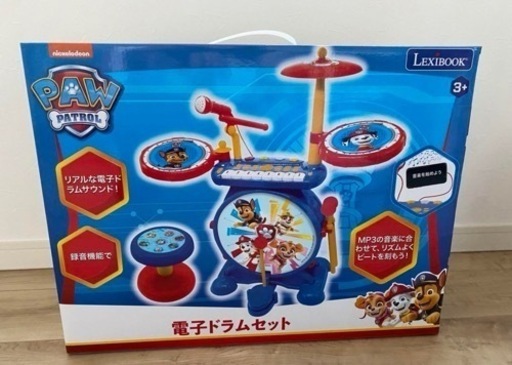 新品未使用パウパトロール 電子ドラムセット　パウパト　プレゼント　音楽楽器　ドラム　子ども　キッズ　知育玩具