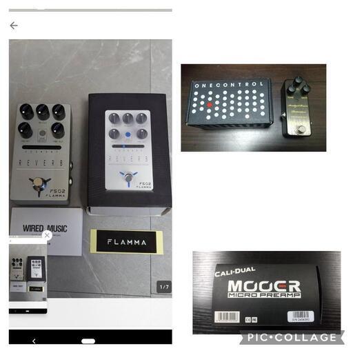 エフェクター3点セットとボード エフェクターパーツセット エフェクトボード】最近の製作から2021