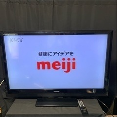  TOSHIBA REGZA 液晶カラーテレビ 40A1 40イ...