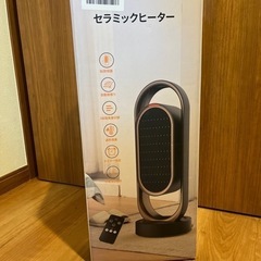 【新品】セラミックヒーター ファンヒーター セラミック 電気ヒー...