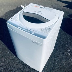 76番 TOSHIBA✨洗濯機✨AW-50GM‼️
