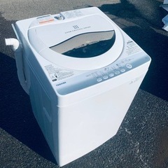 76番 TOSHIBA✨洗濯機✨AW-50GM‼️