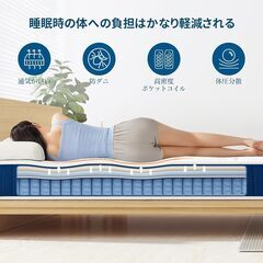 マットレス クイーン マットレス専門ブランド 高反発マットレス 極厚20cm マットレス クイーン マットレス専門ブランド 高反発マットレス 極厚20cm