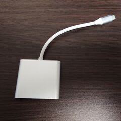 【交渉中】USB 3.1 Type-C マルチポート アダプター