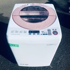 77番 SHARP✨洗濯機✨ES-GV80R-P‼️
