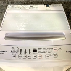 全国送料無料★3か月保障付き★洗濯機★2022年★ハイセンス★HW-G60A★S-234