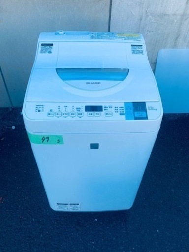 79番 SHARP✨洗濯機✨ES-T5E4-KW‼️