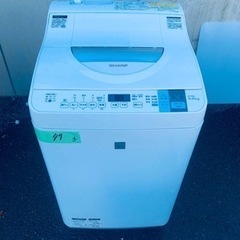 79番 SHARP✨洗濯機✨ES-T5E4-KW‼️