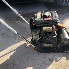 転圧機　プレート　年内値引きします