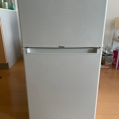 【ネット決済】ハイアール冷蔵庫
