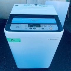 80番 Panasonic✨洗濯機✨NA-F50B7‼️