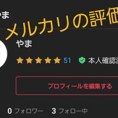 【ネット決済・配送可】【美品】 Zenfone9 16GB si...