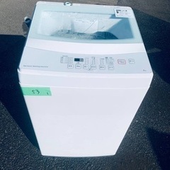 83番 ニトリ✨洗濯機✨NTR60‼️