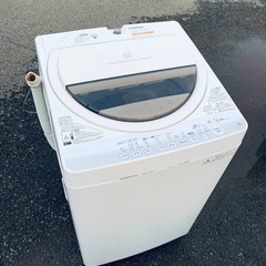 ★送料・設置無料★✨一人暮らしの方必見◼️超激安！冷蔵庫・洗濯機 2点セット✨