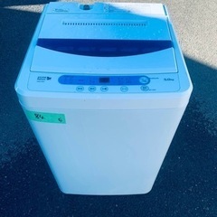 84番 YAMADA✨洗濯機✨YWM-T50A1‼️