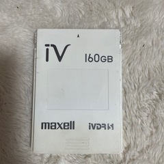 Maxell  録画用カセットHDD 160GB