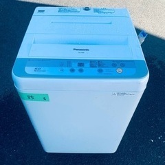85番 Panasonic✨洗濯機✨NA-F50B9‼️