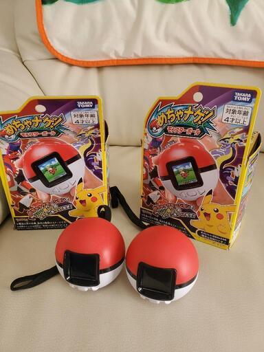 めちゃナゲ！モンスターボール2個セット☺