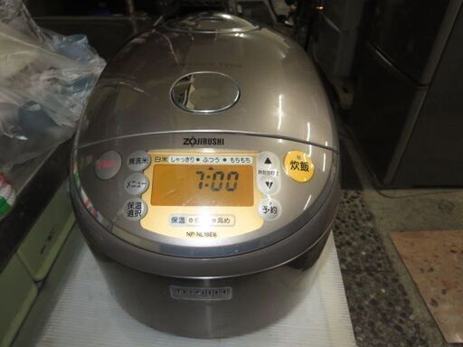 使用頻度少！ZOJIRUSHI　10合（1升）炊き　炊飯器